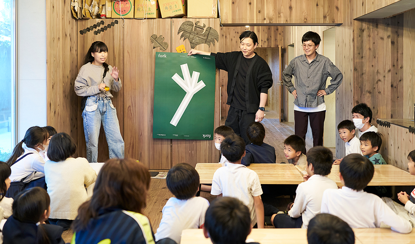 学童人事研修の様子