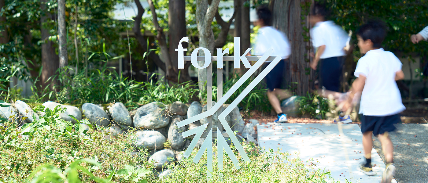fork toyama